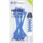Hickies Children's Elastic Laces (10PCS)