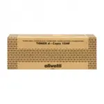 Olivetti B0526 čierný (black) originálny toner