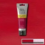 Akrylová barva Galeria 60ml – 502 permanent rose