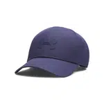 Men's cap Under Armour Storm Blitzing Adj
