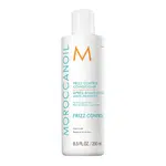 Moroccanoil Kondicionér proti krepatění vlasů Frizz Control (Conditioner) 250 ml