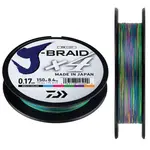 Daiwa splétaná šňůra j-braid multi color 300 m-průměr 0,24 mm / nosnost 18 kg