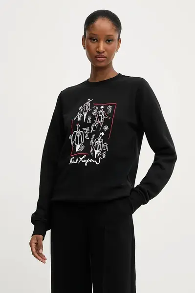 Bavlnená mikina Karl Lagerfeld KARL SERIES