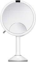 Simplehuman Kosmetické zrcátko s dotykovým ovládáním intenzity osvětlení Sensor Trio Bílá nerez