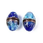 Luminous Handmade Gold Sand Lampwork Beads