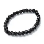 Frosted Glass Beads Stretch Bracelets