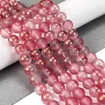 Frosted Transparent Glass Bead Strands