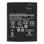 Baterie Samsung EB-BG525BBE 3000mAh (OEM)