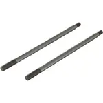 Arrma pístnice tlumiče 3x64mm (2)