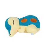 Pokémon plyšák Cyndaquil Sleeping 13 cm