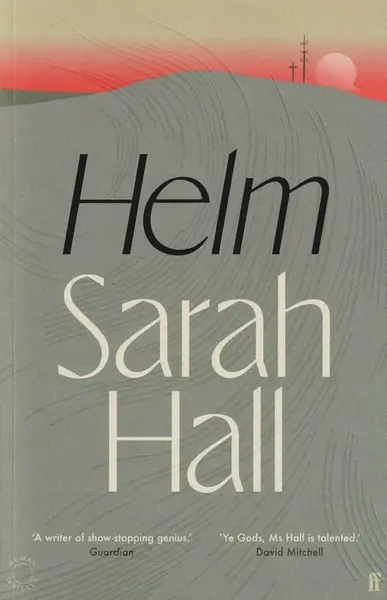 Helm - Sarah Hallová