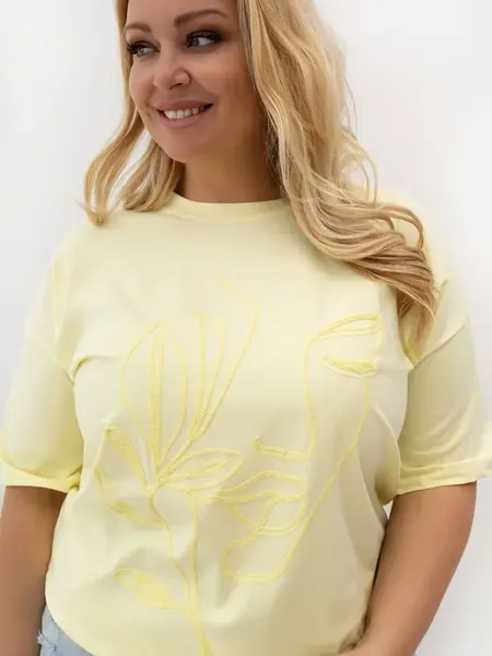 Plus size dámské tričko, světle žluté