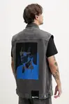 Džínová vesta Karl Lagerfeld Jeans
