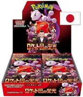 Pokémon Scarlet and Violet Glory of Team Rocket Booster Box - japonsky