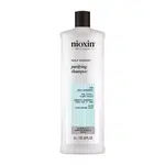 Nioxin Šampon proti svědění pokožky hlavy Scalp Recovery (Purifying Cleanser Shampoo) 1000 ml