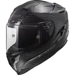 Moto přilba LS2 FF327 Challenger C Carbon Solid Black XXL (63-64)