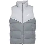 Nike STORM-FIT WINDRUNNER Pánská vesta, šedá, velikost XXL