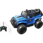 Alltoys RC terénne auto 1 : 16 modré
