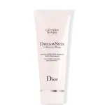 Dior Exfoliačná pleťová maska Dreamskin 1-Minute Mask (Youth-Perfecting Mask) 75 ml