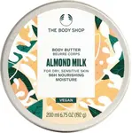The Body Shop Telové maslo na suchú a citlivú pokožku Almond Milk (Body Butter) 200 ml