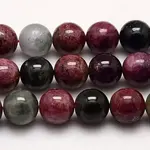 Natural Tourmaline Beads Strands