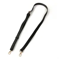 PU Leather Bag Strap