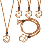 6Pcs Adjustable Waxed Cord Macrame Pouch Empty Stone Holder Necklace Making