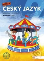 Český jazyk 2 - učebnice (nová edice) - kniha z kategorie 1. stupeň