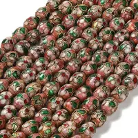 Handmade Cloisonne Beads