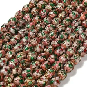 Handmade Cloisonne Beads