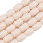 Opaque Glass Beads Strands