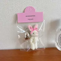 Cute Soft Wool Rabbit Keychain