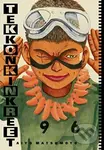 Tekkonkinkreet: Black & White 30th Anniversary Edition - kniha z kategorie Komiksy