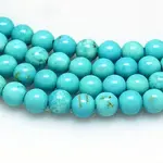 1 Strand Natural Howlite Beads Strands