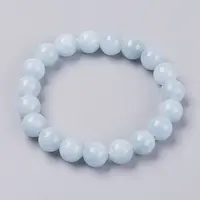 Natural Yellow Jade Beaded Stretch Bracelet