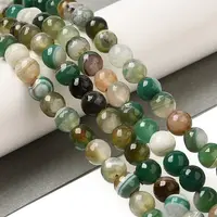 Natural Agate(Dyed & Heated) Beads Strands