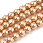 Baking Painted Pearlized Glass Pearl Round Bead Strands