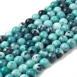 Synthetic Ocean White Jade Beads Strands