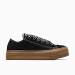Converse chuck taylor all star lift 37,5
