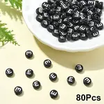 Opaque Acrylic Horizontal Hole Beads