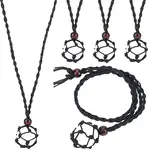 6Pcs Adjustable Waxed Cord Macrame Pouch Empty Stone Holder Necklace Making