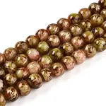 Baking Painted Glass Beads Strands