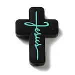 Silicone Beads