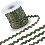 1Pc Sparkle Wavy Polyester Ribbons
