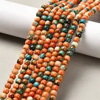 Synthetic Ocean White Jade Round Bead Strands