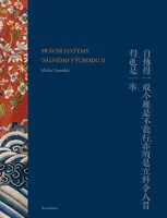 Právní systémy Dálného východu II - Michal Tomášek