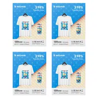 400pcs Mecpow 120G 8.5 x 11inch Sublimation Paper