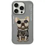 Zadní kryt NIMMY case GLASSES COOL DOG pro Apple iPhone 16 Pro, šedá