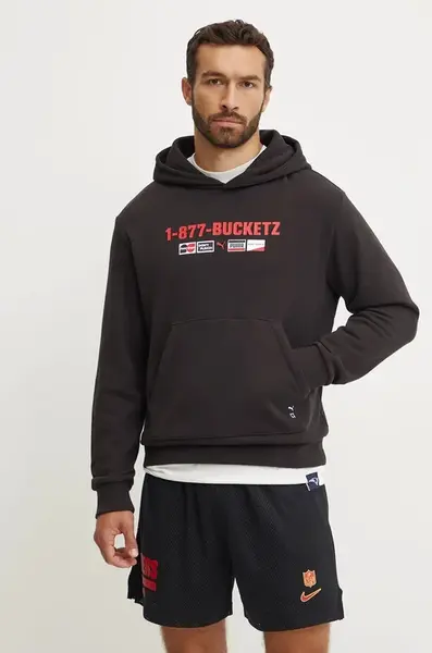 Bavlněná mikina Puma