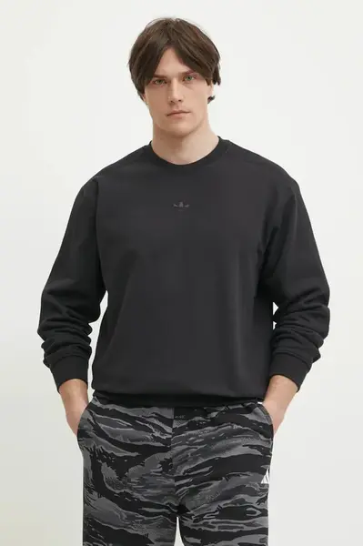 Bavlněná mikina adidas Originals Essential